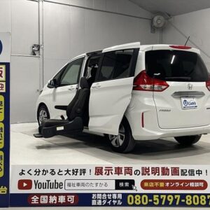 2023 Honda Freed Hybrid pearl hybrid used car Japan export