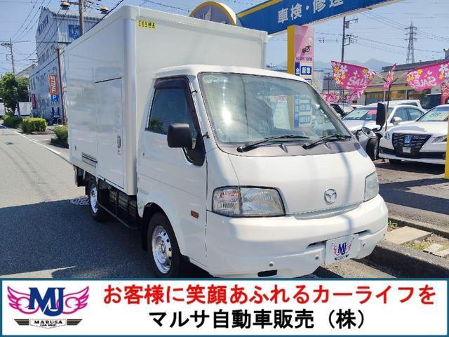 Ref:AUX-24170255 MAZDA BONGO TRUCK 2019 1 2019 Mazda Bongo Truck white gasoline used car Japan export