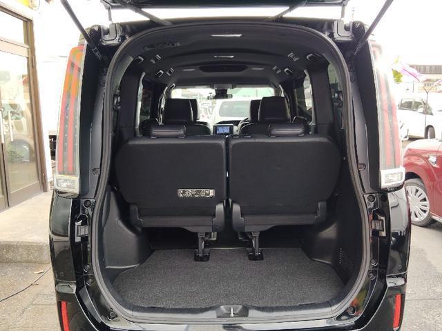 Ref:AUX-24170258 TOYOTA ESQUIRE 2019 17 Ref:AUX-24170258 TOYOTA ESQUIRE 2019 - Image 17
