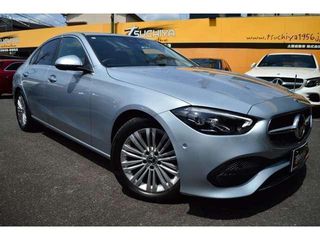 Ref:AUX-24172218 MERCEDES BENZ C-CLASS 2023 1 2023 Mercedes Benz C-Class silver hybrid used car Japan export