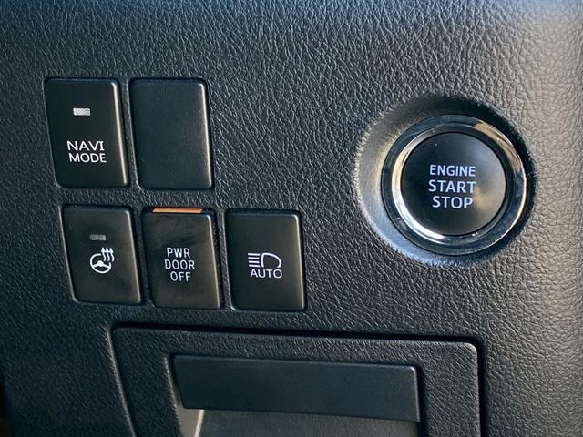Ref:AUX-24178918 TOYOTA ALPHARD 2019 18 Ref:AUX-24178918 TOYOTA ALPHARD 2019 - Image 18