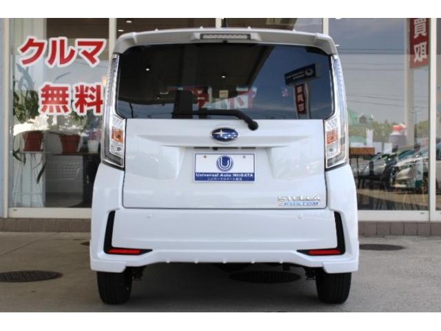 Ref:AUX-24179356 SUBARU STELLA 2021 12 Ref:AUX-24179356 SUBARU STELLA 2021 - Image 12
