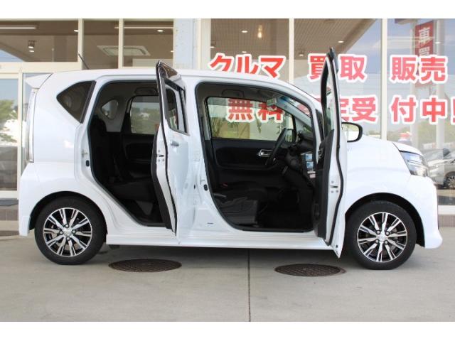 Ref:AUX-24179356 SUBARU STELLA 2021 15 Ref:AUX-24179356 SUBARU STELLA 2021 - Image 15