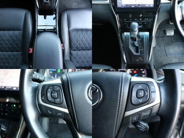 Ref:AUX-24179538 TOYOTA HARRIER HYBRID 2019 10 Ref:AUX-24179538 TOYOTA HARRIER HYBRID 2019 - Image 10