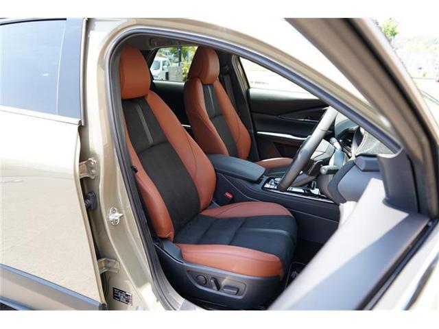 Ref:AUX-24180088 MAZDA CX-30 2024 12 Ref:AUX-24180088 MAZDA CX-30 2024 - Image 12