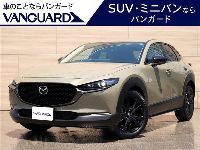Ref:AUX-24180088 MAZDA CX-30 2024 1 2024 Mazda Cx-30 tea gasoline used car Japan export