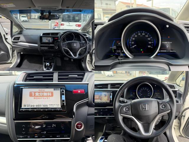 Ref:AUX-24184536 HONDA FIT HYBRID 2014 12 Ref:AUX-24184536 HONDA FIT HYBRID 2014 - Image 12