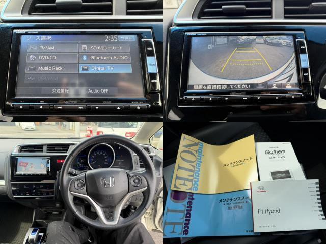 Ref:AUX-24184536 HONDA FIT HYBRID 2014 14 Ref:AUX-24184536 HONDA FIT HYBRID 2014 - Image 14