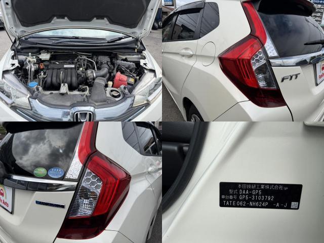 Ref:AUX-24184536 HONDA FIT HYBRID 2014 7 Ref:AUX-24184536 HONDA FIT HYBRID 2014 - Image 7