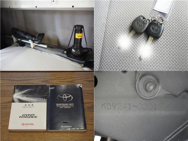 Ref:AUX-24184546 TOYOTA DYNA ROUTE VAN 2015 20 Ref:AUX-24184546 TOYOTA DYNA ROUTE VAN 2015 - Image 20