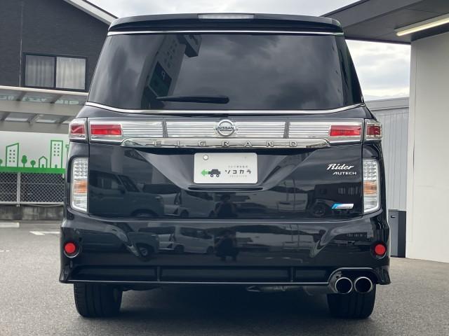 Ref:AUX-24184573 NISSAN ELGRAND 2012 2 Ref:AUX-24184573 NISSAN ELGRAND 2012 - Image 2