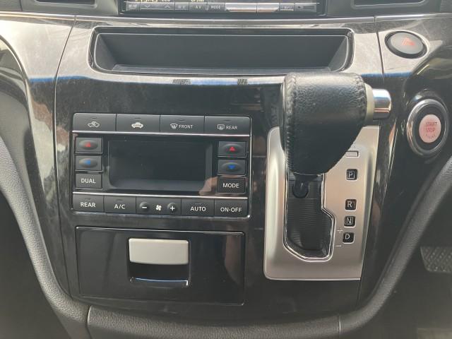Ref:AUX-24184573 NISSAN ELGRAND 2012 14 Ref:AUX-24184573 NISSAN ELGRAND 2012 - Image 14