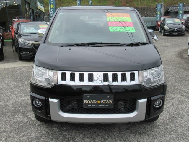 Ref:AUX-24184912 MITSUBISHI DELICA D:5 2013 2 Ref:AUX-24184912 MITSUBISHI DELICA D:5 2013 - Image 2