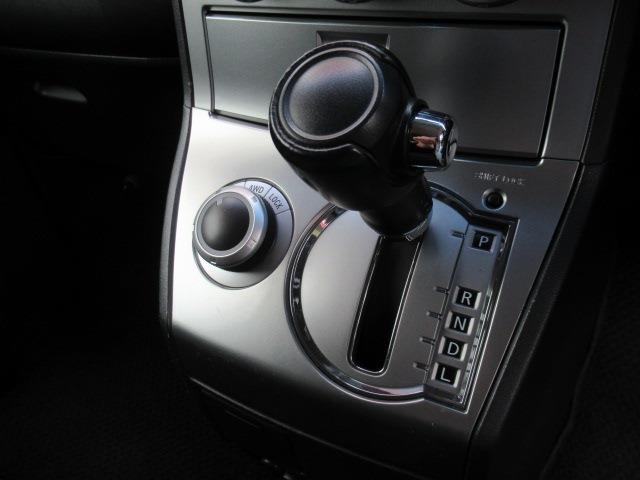 Ref:AUX-24184912 MITSUBISHI DELICA D:5 2013 9 Ref:AUX-24184912 MITSUBISHI DELICA D:5 2013 - Image 9