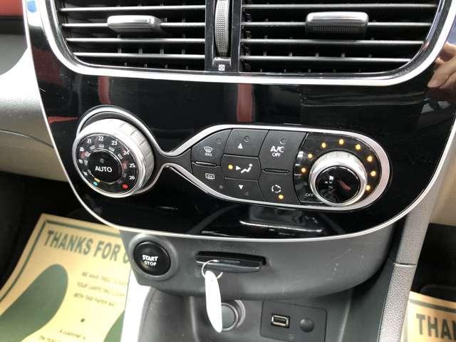 Ref:AUX-24185792 RENAULT LUTECIA 2017 8 Ref:AUX-24185792 RENAULT LUTECIA 2017 - Image 8