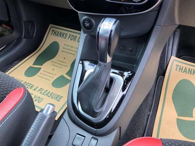 Ref:AUX-24185792 RENAULT LUTECIA 2017 9 Ref:AUX-24185792 RENAULT LUTECIA 2017 - Image 9
