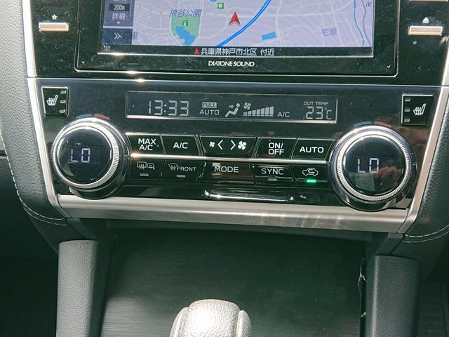 Ref:AUX-24187198 SUBARU LEGACY B4 2019 12 Ref:AUX-24187198 SUBARU LEGACY B4 2019 - Image 12