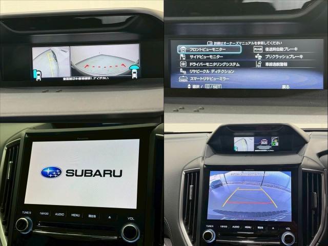 Ref:AUX-24193913 SUBARU FORESTER 2018 18 Ref:AUX-24193913 SUBARU FORESTER 2018 - Image 18