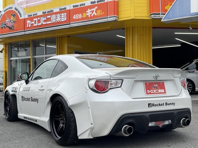 Ref:AUX-24193957 TOYOTA 86 2013 3 Ref:AUX-24193957 TOYOTA 86 2013 - Image 3