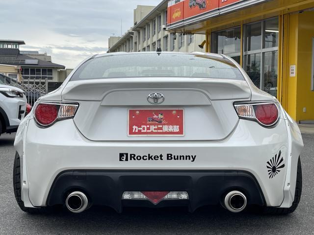 Ref:AUX-24193957 TOYOTA 86 2013 4 Ref:AUX-24193957 TOYOTA 86 2013 - Image 4