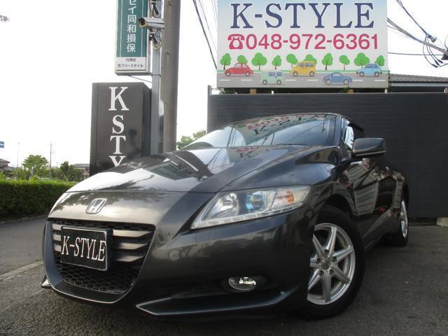 Ref:AUX-24193964 HONDA CR-Z 2010 1 2010 Honda Cr-Z gray hybrid used car Japan export