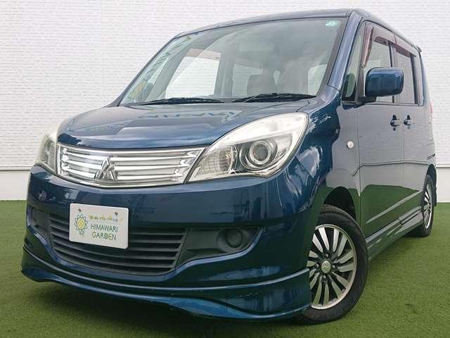Ref:AUX-24197748 MITSUBISHI DELICA D:2 2011 1 2011 Mitsubishi Delica D:2 blue gasoline used car Japan export