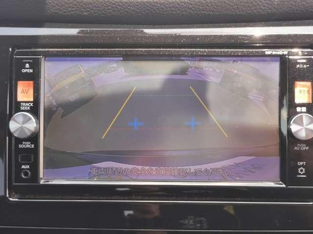 Ref:AUX-24197775 NISSAN X-TRAIL 2014 7 Ref:AUX-24197775 NISSAN X-TRAIL 2014 - Image 7