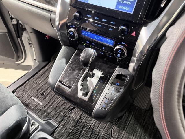 Ref:AUX-24198790 TOYOTA ALPHARD 2020 17 Ref:AUX-24198790 TOYOTA ALPHARD 2020 - Image 17