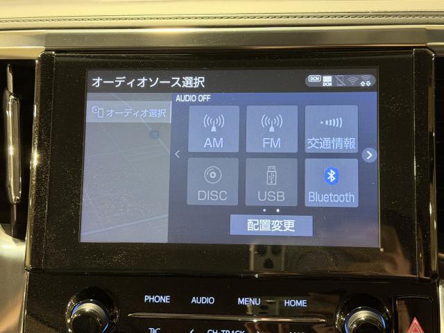 Ref:AUX-24198790 TOYOTA ALPHARD 2020 5 Ref:AUX-24198790 TOYOTA ALPHARD 2020 - Image 5