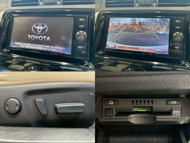 Ref:AUX-24199521 TOYOTA MARK X 2017 5 Ref:AUX-24199521 TOYOTA MARK X 2017 - Image 5