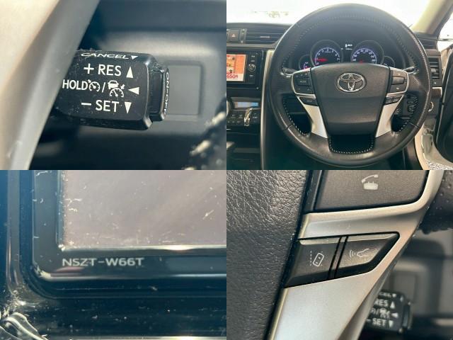 Ref:AUX-24199521 TOYOTA MARK X 2017 6 Ref:AUX-24199521 TOYOTA MARK X 2017 - Image 6