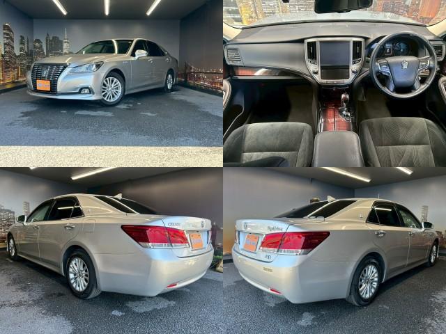 Ref:AUX-24199553 TOYOTA CROWN HYBRID 2017 3 Ref:AUX-24199553 TOYOTA CROWN HYBRID 2017 - Image 3