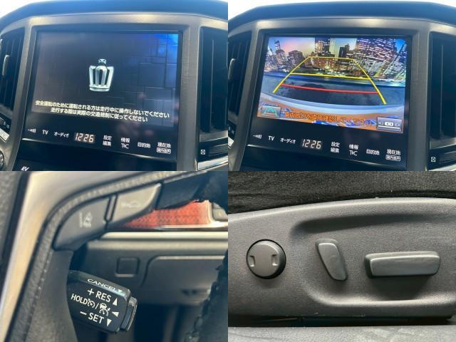 Ref:AUX-24199553 TOYOTA CROWN HYBRID 2017 5 Ref:AUX-24199553 TOYOTA CROWN HYBRID 2017 - Image 5