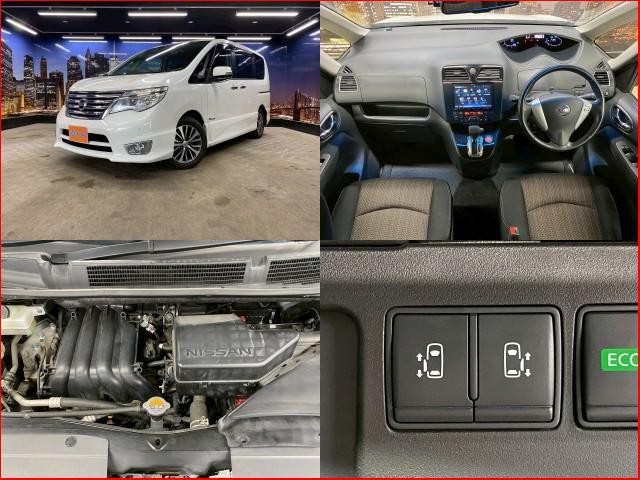 Ref:AUX-24199762 NISSAN SERENA 2015 3 Ref:AUX-24199762 NISSAN SERENA 2015 - Image 3