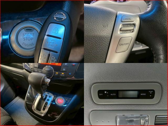 Ref:AUX-24199762 NISSAN SERENA 2015 6 Ref:AUX-24199762 NISSAN SERENA 2015 - Image 6
