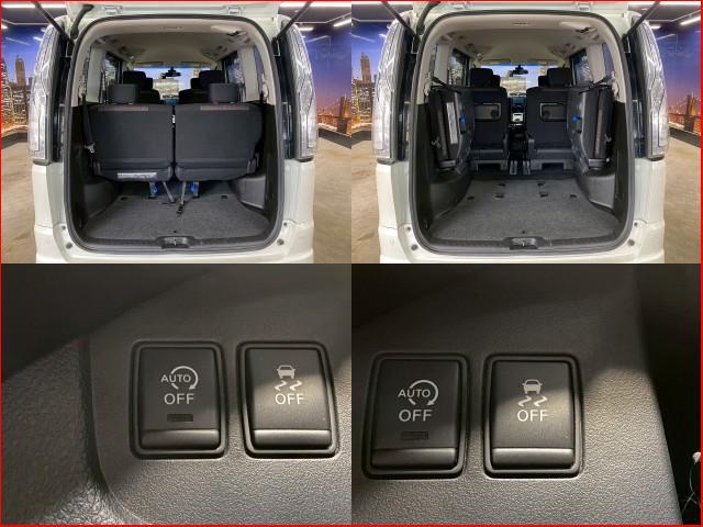Ref:AUX-24199762 NISSAN SERENA 2015 7 Ref:AUX-24199762 NISSAN SERENA 2015 - Image 7