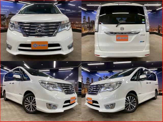 Ref:AUX-24199762 NISSAN SERENA 2015 1 2015 Nissan Serena white gasoline used car Japan export
