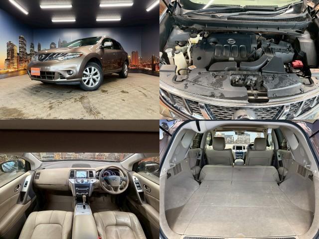 Ref:AUX-24199850 NISSAN MURANO 2011 3 Ref:AUX-24199850 NISSAN MURANO 2011 - Image 3
