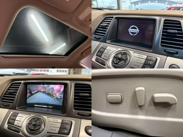 Ref:AUX-24199850 NISSAN MURANO 2011 5 Ref:AUX-24199850 NISSAN MURANO 2011 - Image 5