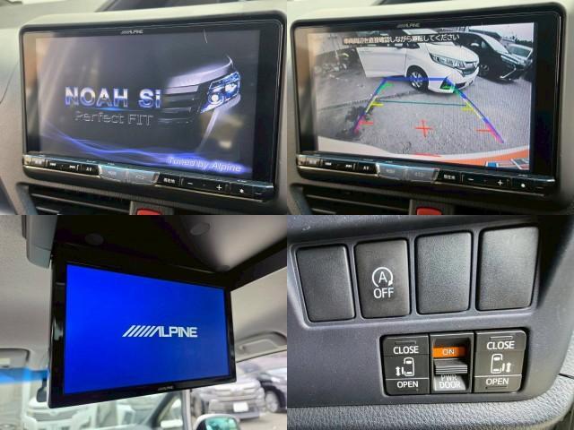 Ref:AUX-24199905 TOYOTA NOAH 2015 5 Ref:AUX-24199905 TOYOTA NOAH 2015 - Image 5