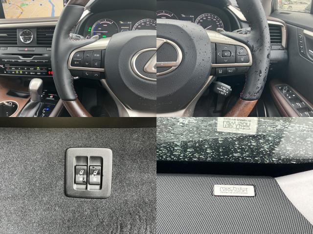 Ref:AUX-24199924 LEXUS RX 2022 11 Ref:AUX-24199924 LEXUS RX 2022 - Image 11