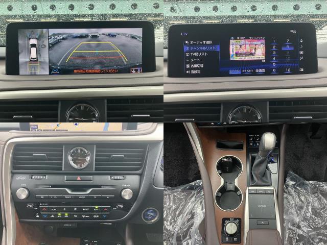 Ref:AUX-24199924 LEXUS RX 2022 5 Ref:AUX-24199924 LEXUS RX 2022 - Image 5