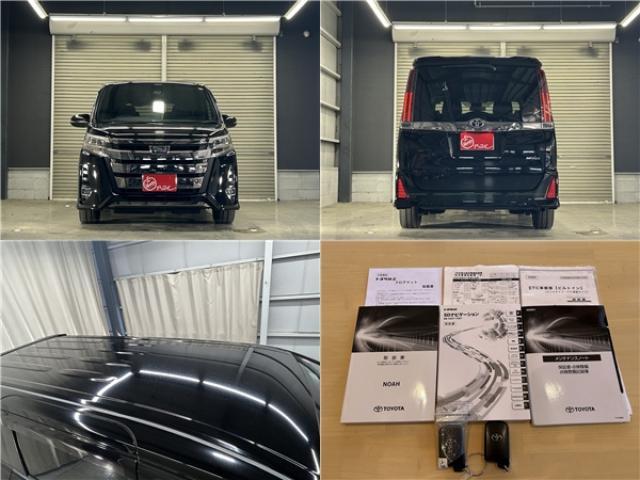 Ref:AUX-24200200 TOYOTA NOAH 2020 15 Ref:AUX-24200200 TOYOTA NOAH 2020 - Image 15