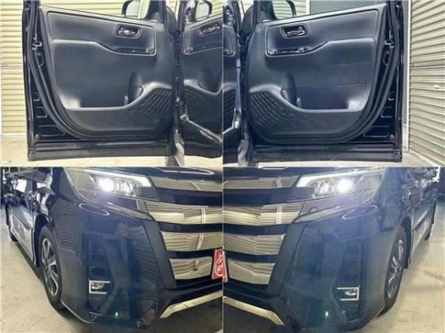 Ref:AUX-24200200 TOYOTA NOAH 2020 20 Ref:AUX-24200200 TOYOTA NOAH 2020 - Image 20