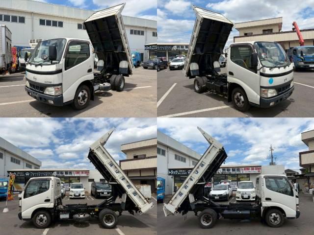 Ref:AUX-24204757 HINO DUTRO 2004 7 Ref:AUX-24204757 HINO DUTRO 2004 - Image 7