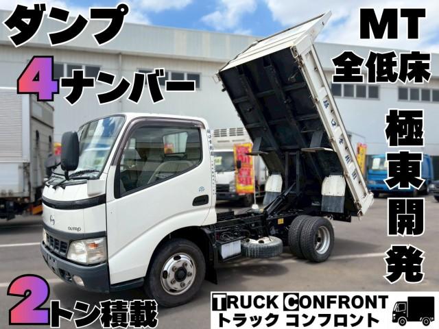 Ref:AUX-24204757 HINO DUTRO 2004 1 2004 Hino Dutro white diesel used car Japan export