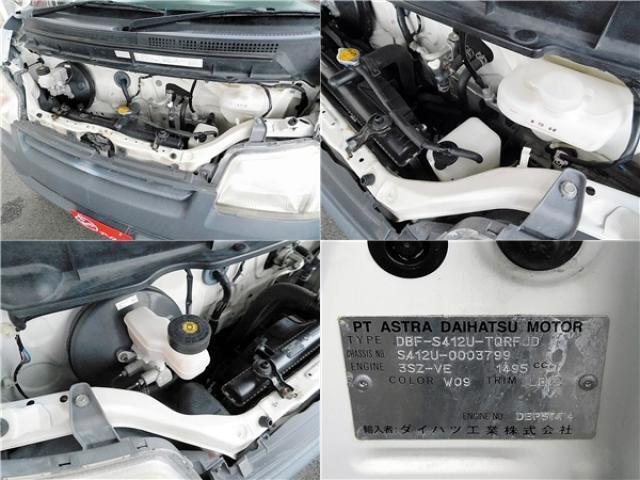 Ref:AUX-24204826 TOYOTA TOWNACE TRUCK 2014 15 Ref:AUX-24204826 TOYOTA TOWNACE TRUCK 2014 - Image 15