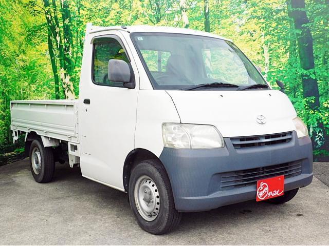 Ref:AUX-24204826 TOYOTA TOWNACE TRUCK 2014 20 Ref:AUX-24204826 TOYOTA TOWNACE TRUCK 2014 - Image 20