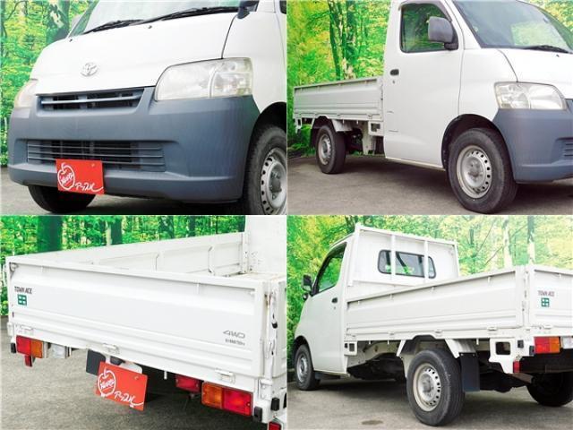 Ref:AUX-24204826 TOYOTA TOWNACE TRUCK 2014 3 Ref:AUX-24204826 TOYOTA TOWNACE TRUCK 2014 - Image 3