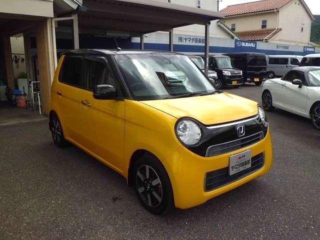 Ref:AUX-24208885 HONDA N-ONE 2015 12 Ref:AUX-24208885 HONDA N-ONE 2015 - Image 12